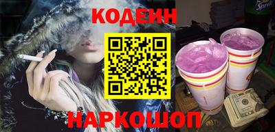 мет Камышлов