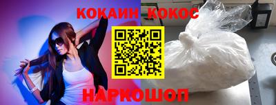 мет Камышлов