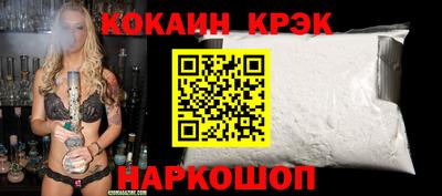 МДМА Канаш