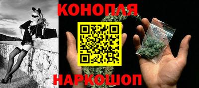 мяу мяу кристалл Кандалакша