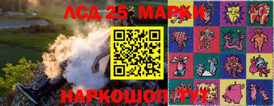 МДМА Канаш