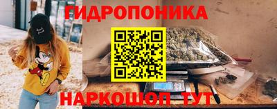 мет Камышлов