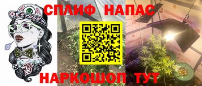 мет Камышлов