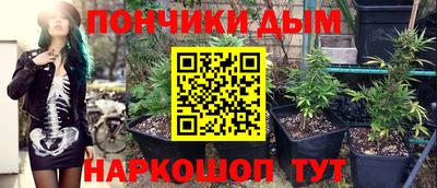МДМА Канаш