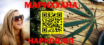 мяу мяу кристалл Кандалакша
