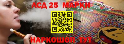 МДМА Канаш