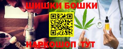МДМА Канаш