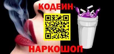 МДМА Канаш