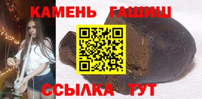 МДМА Канаш