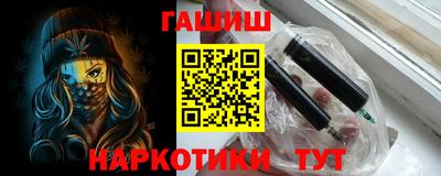 МДМА Канаш